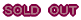 売り切れ