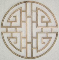 シノワズリモダン中国格子ミニ